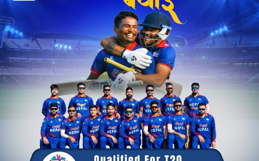 Congratulations Nepali Cricket Team. ❤️🇳🇵
